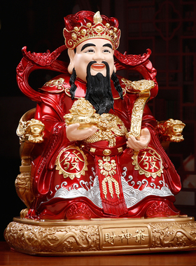 财神爷摆件家用纯铜彩绘财神爷像公司店铺招财聚宝财神爷供奉神像