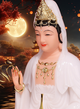 汉白玉观世音菩萨神像娑婆三圣像观音佛像供奉摆件观自在菩萨坐像