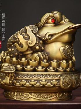 聚宝盆金蟾纯黄铜金蟾摆件聚宝盆元宝三腿蛤蟆吉祥物办公桌子店铺