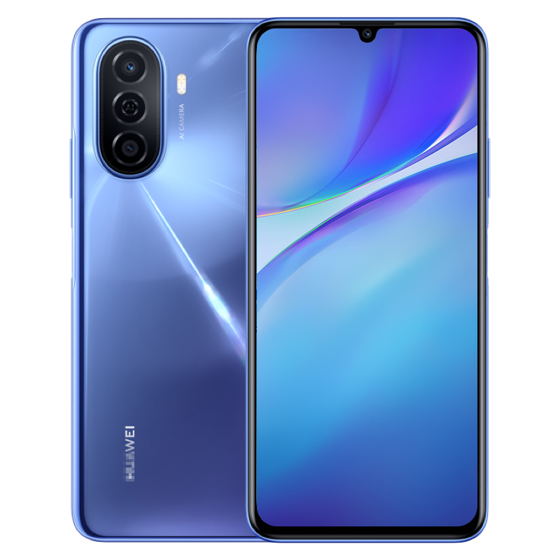 现货速发【满减100元】Huawei/华为畅享50 手机官方旗舰店官网正品新款畅想50鸿蒙系统学生老人千元机直降