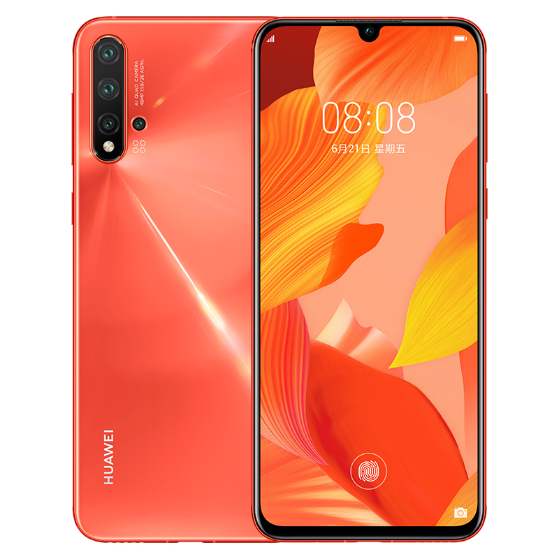 20 正品荣耀 p30 降价 nova4 新款 p20 手机官方旗舰店官网 Pro 5 nova 华为 Huawei 收藏加购优先发 期免息 6 新品 20 正品荣耀 p30 降价 nova4 新款 p20 手机官方旗舰店官网 Pro 5 nova 华为 Huawei 收藏加购优先发 期免息 6 新品
