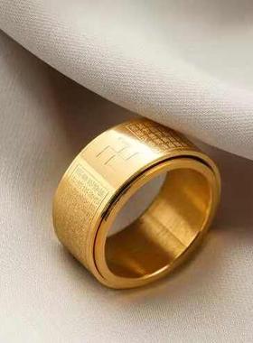 聚乾雅芝十二生肖钛金戒指可旋转转运招财戒子男女心经本命佛指环