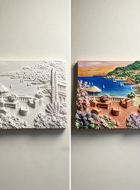 立体浮雕画客厅装饰画 DIY上色背景墙浮雕挂画精致欧式风格装饰画
