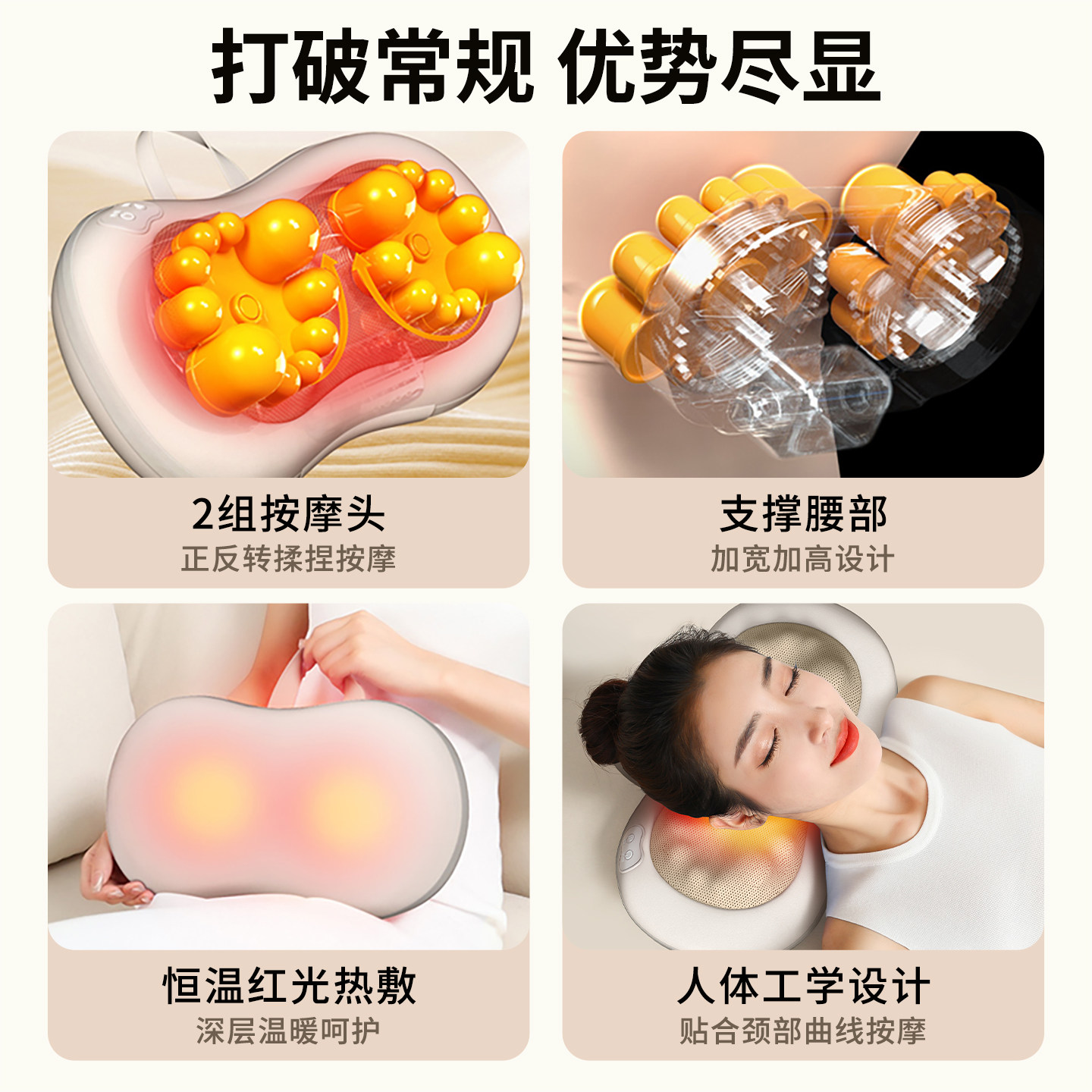 志高颈椎按摩器背部腰部肩颈膀脖子揉捏仪全身自动家用神器按摩枕,淘宝优惠券,粉丝福利购,淘宝优惠卷