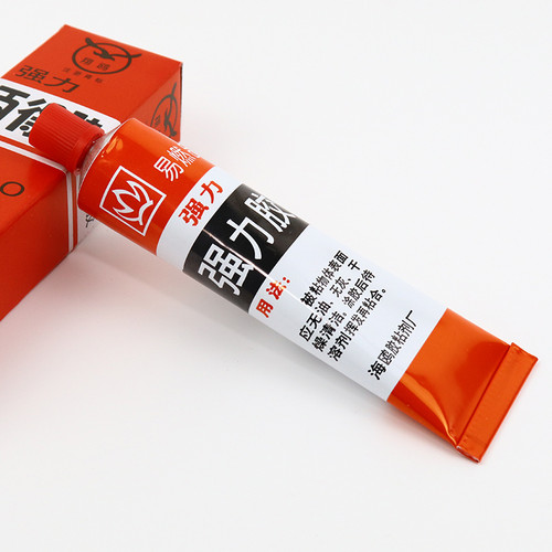 强力胶粘剂 强力百得胶 耐油耐热塑料胶水洗衣机配件陶瓷日用修补 - 图1