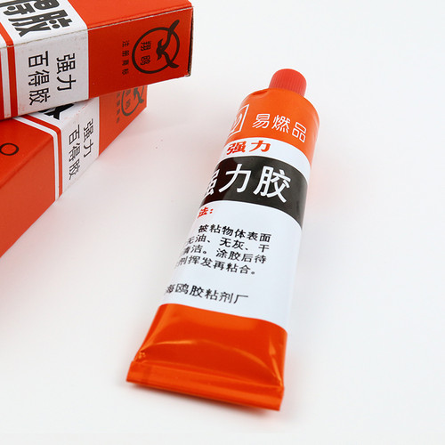强力胶粘剂 强力百得胶 耐油耐热塑料胶水洗衣机配件陶瓷日用修补 - 图0