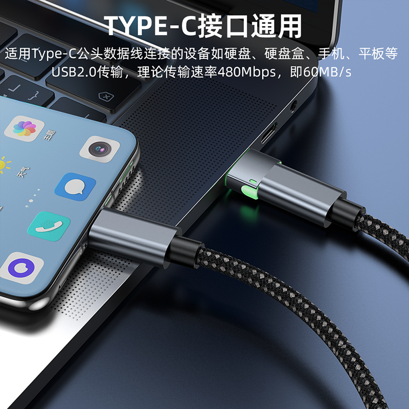 适用于苹果14/15充电转换头iphone13手机转换器usb转typec转接头pd快充数据线12充电宝转接口promax车载11pro