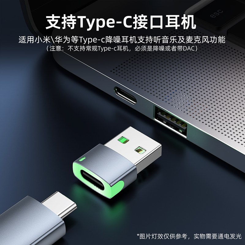 适用于苹果14/15充电转换头iphone13手机转换器usb转typec转接头pd快充数据线12充电宝转接口promax车载11pro