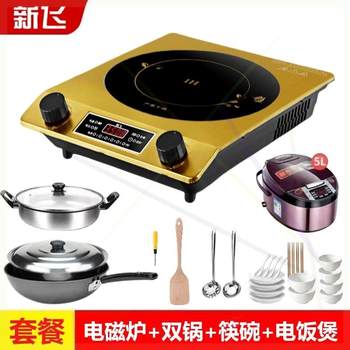 ຫມໍ້ຫຸງຕົ້ມຄົວ induction 3500W flat knob ພະລັງງານສູງການຄ້າ multi-function wok ໄຟຟ້າທັງຫມົດໃນຫນຶ່ງຊຸດ