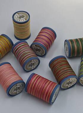 0.1mm南美彩色蜡线春夏秋冬系列段染五彩蜡线手工编织蜡线80米
