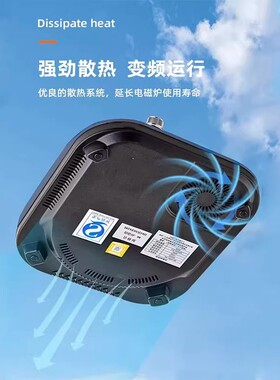 正品半球5000W猛火【保质20年】