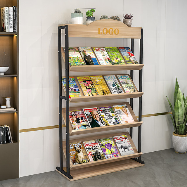 Floor-standing newspaper rack magazine rack storage rack