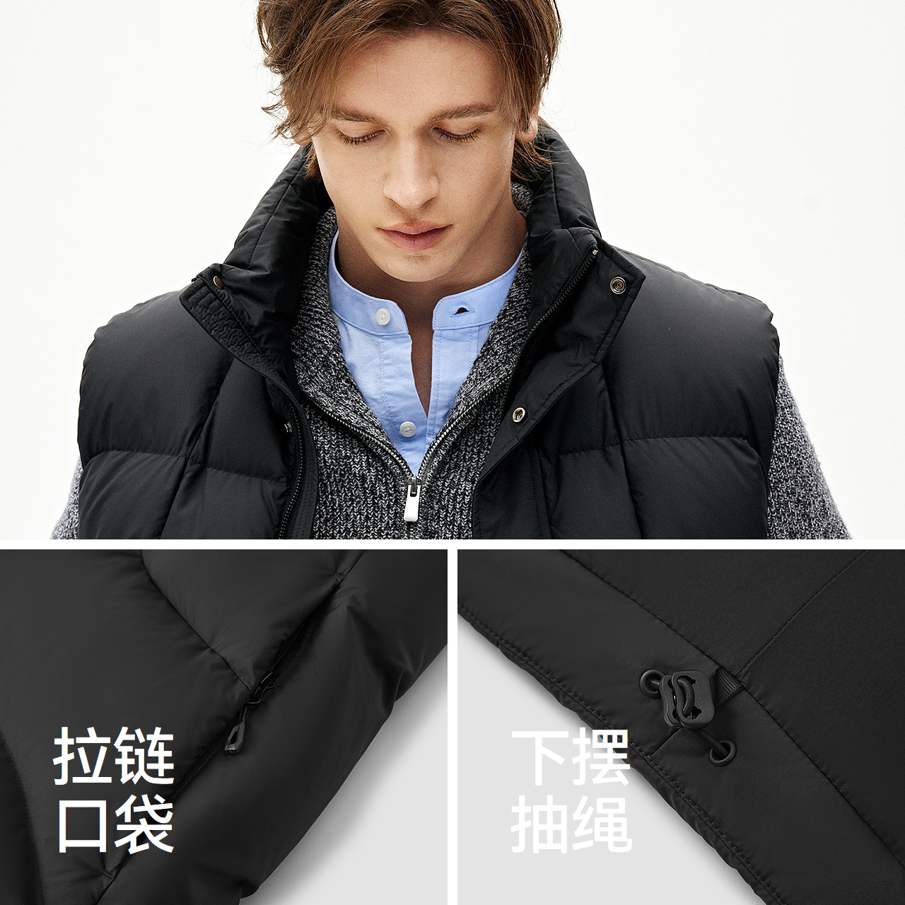 商场同款|森马羽绒马甲男冬季90绒子防泼水2025新款情侣外套内搭 - 图2