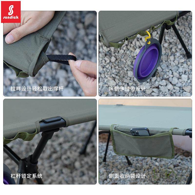 户外行军床单人折叠床便携躺椅办公室午休床陪护床高低二用,淘宝优惠券,粉丝福利购,淘宝优惠卷