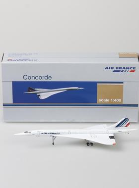 1:400法国航空协合法航协和客机仿真飞机模型民航客机合金成品