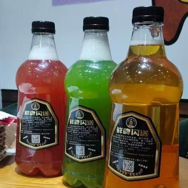 2.5升塑料瓶42口把手款酒水饮料包装瓶,淘宝优惠券,粉丝福利购,淘宝优惠卷