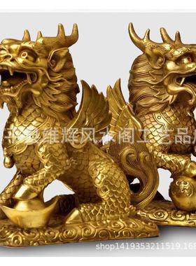 黄铜麒麟摆件一对客厅酒柜装饰品送子瑞兽家用办公室礼品铜制