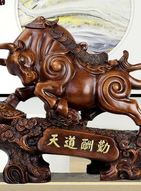 中式牛摆件，华尔街牛办公室客厅家居树脂工艺品公司开业乔迁摆饰