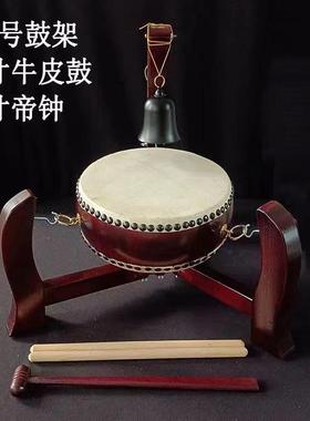 牛皮鼓寺院铃鼓扁鼓三角架帝钟法器实木折叠小鼓牛皮