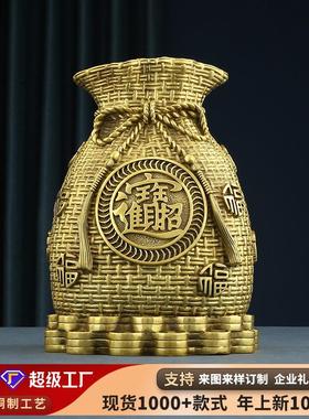 黄铜聚宝盆摆件钱袋存钱罐办公室家居工艺品