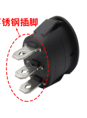 电热水壶3脚3档椭圆开关包邮