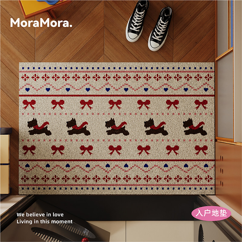 Moramora费尔岛复古北欧风入户门地垫丝圈防滑脚垫门口进门可裁剪,淘宝优惠券,粉丝福利购,淘宝优惠卷