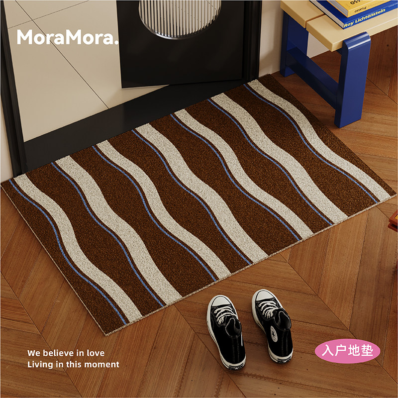 高级感条纹中古丝圈地垫入户门垫防滑脚垫耐脏毯进门垫可裁剪门口,淘宝优惠券,粉丝福利购,淘宝优惠卷