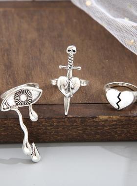 Love tears eyes ring women's 3-pcs set爱心流泪眼睛戒指朋克风
