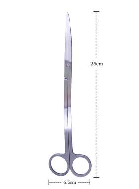 Aquarium Cleaning Tools Kit Fish Tank Aquatic Trimming Plant