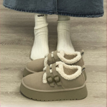 Senteal retro plus suede thickened thick bottom snow ground boots woman 2023 new winter One foot pedal warm cotton shoes womens shoes