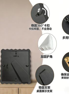 4x4英寸黑色画框弧形波浪边照片装饰框木质创意相框厂家定制
