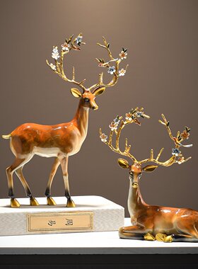 珐琅彩麋鹿摆件高档轻奢客厅酒柜电视柜装饰品梅花鹿乔迁新居礼品