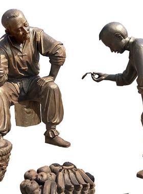 民俗现货仿铜人物步行商业街小品校园铸铜雕塑玻璃钢定制体育运动