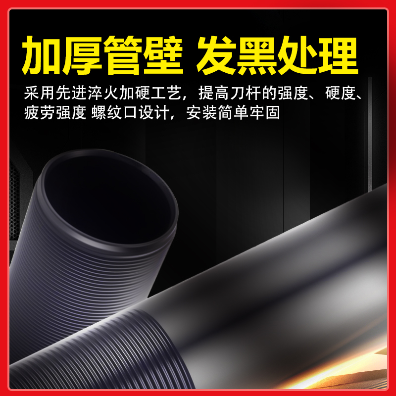 数控车床仪表拉杆46转36机液压主轴 640夹头拉杆卡盘连接拉管定做 - 图0