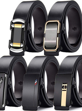 2022 Brand Luxury Design Genuine Leather Belt Men's