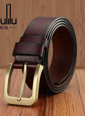 Men's business belt皮带男士时尚针扣韩版休闲百搭商务