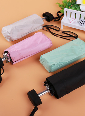 Portable Men's Umbrella Mini Pocket s Prevent Uv Rai