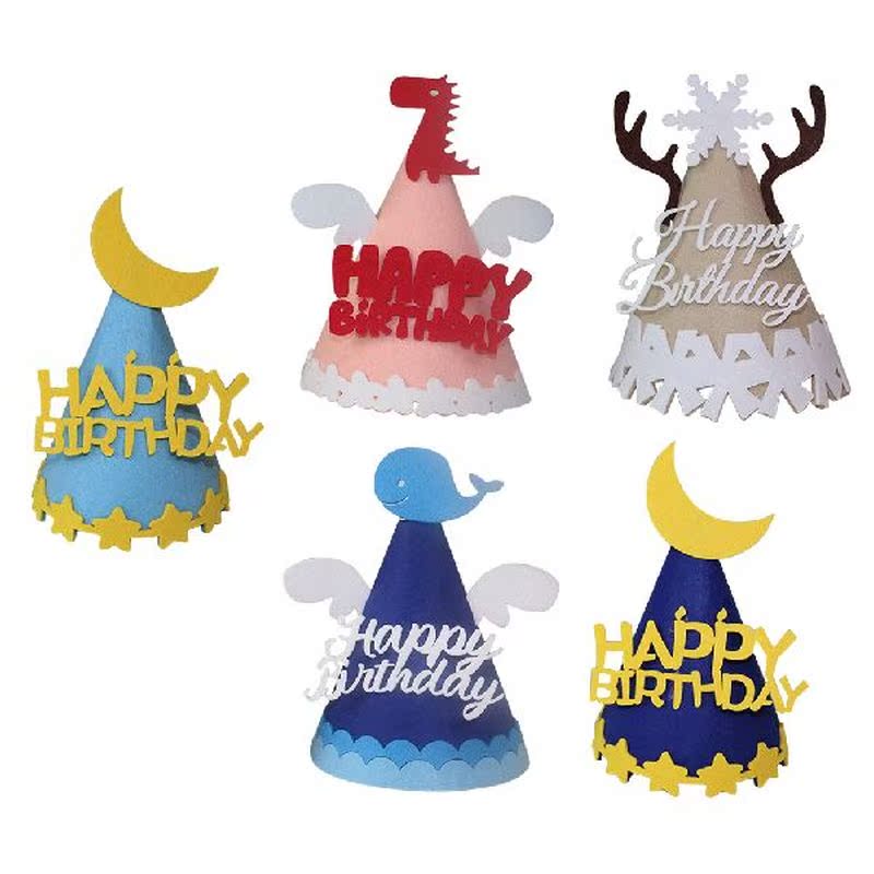 Birthday Party Hats Hat Kidsde Para Ni?o Cumplea?os - 图2