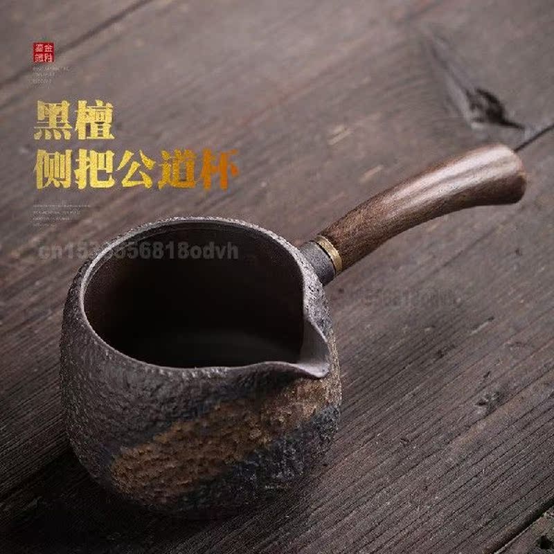 Black sandalwood side handle gongdao cup handmade rough - 图0