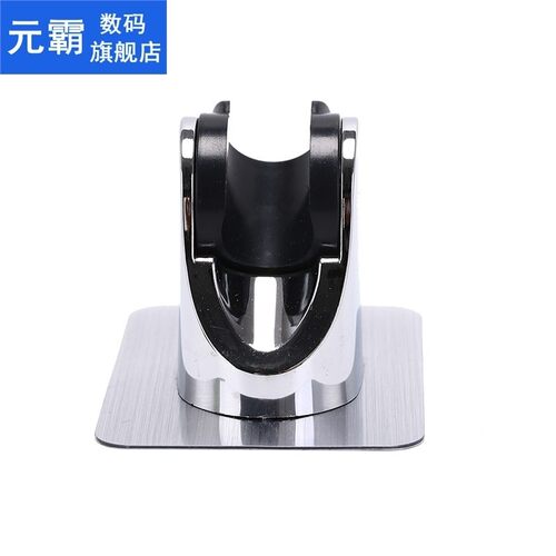 Bathroom Shower Head Holder Shower Mounting Brackets Toilet - 图0