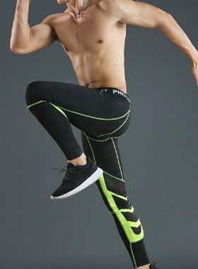 Men's Tight Trousers Compression Pants Cycling Runni