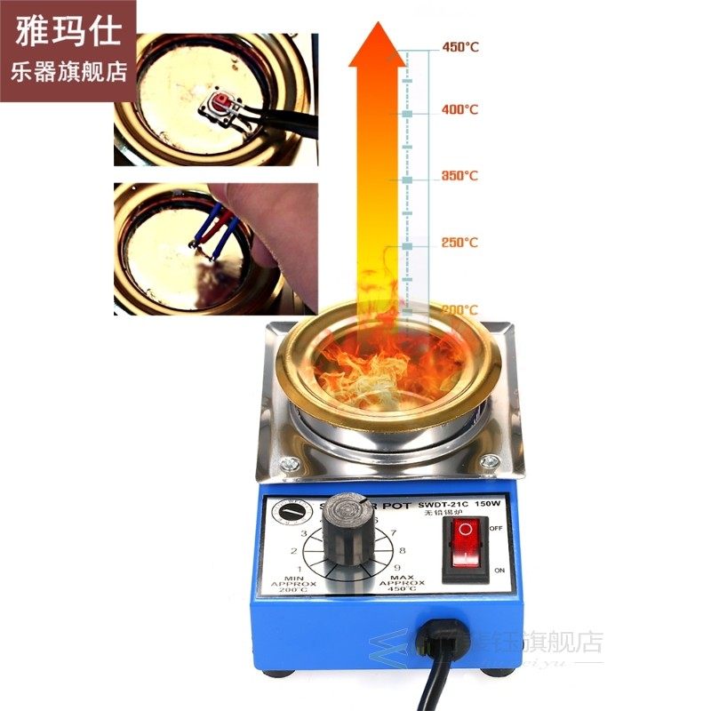 220V 300W Solder Pot Tin Melting Furnace Thermoregulation So - 图3