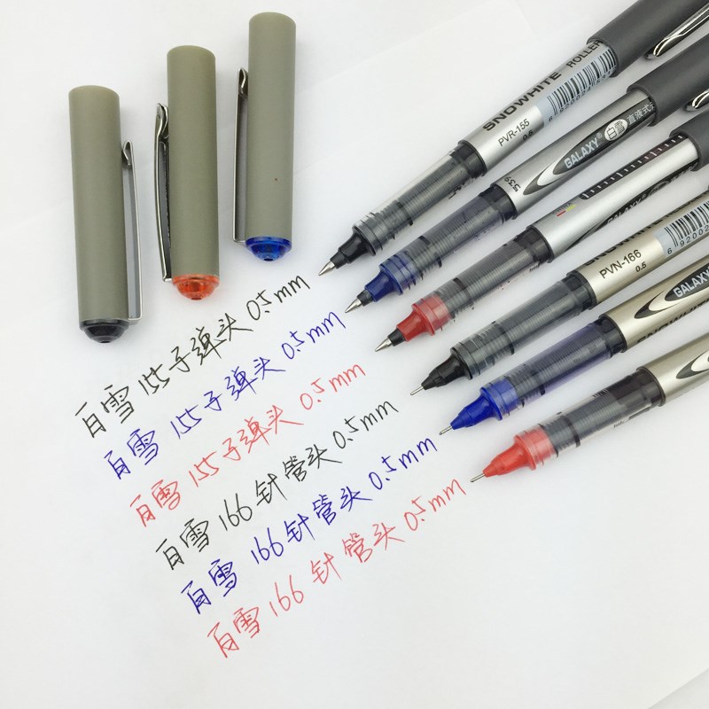 12PCS SNOWHITE Straight Liquid Type Ball Pen PVN 166 Roller - 图1