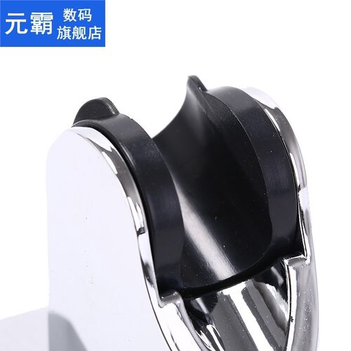 Bathroom Shower Head Holder Shower Mounting Brackets Toilet - 图1