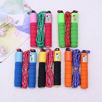 1pc Random Color Professional Sponge Jump Ropes With With