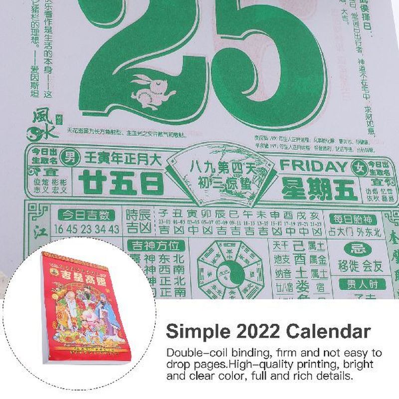 Calendar Calendars Chinese Desk Monthly Do Annualeasel - 图3