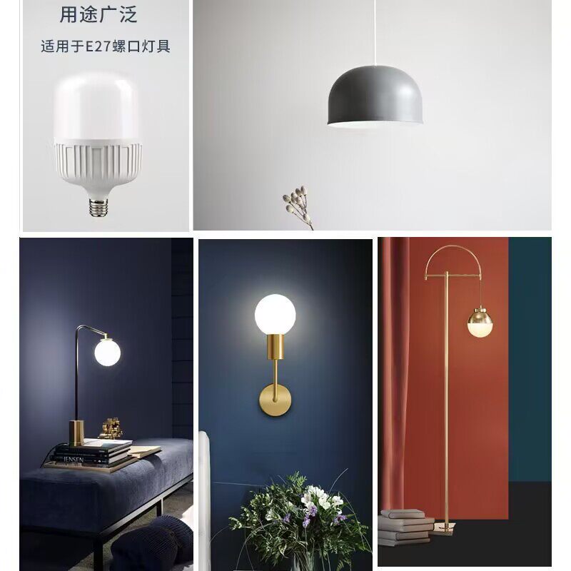 灯泡E27螺口超亮护眼节能灯球泡家用商用照明led灯泡高富帅球泡灯