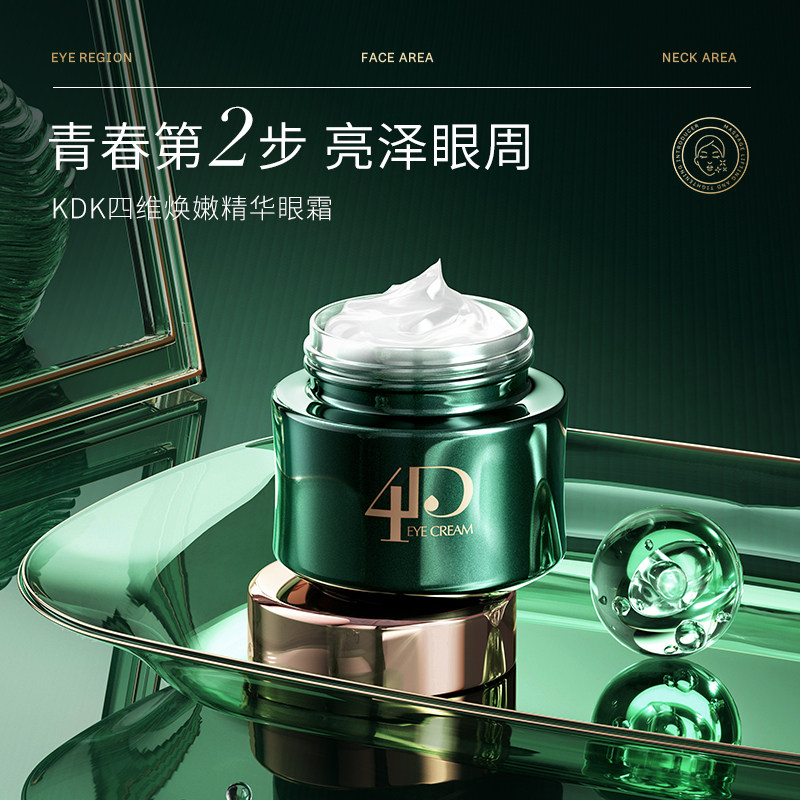 家用美容按摩仪超声波导入提拉紧致嫩肤瘦V脸洁面肌肤淡化法令纹,淘宝优惠券,粉丝福利购,淘宝优惠卷