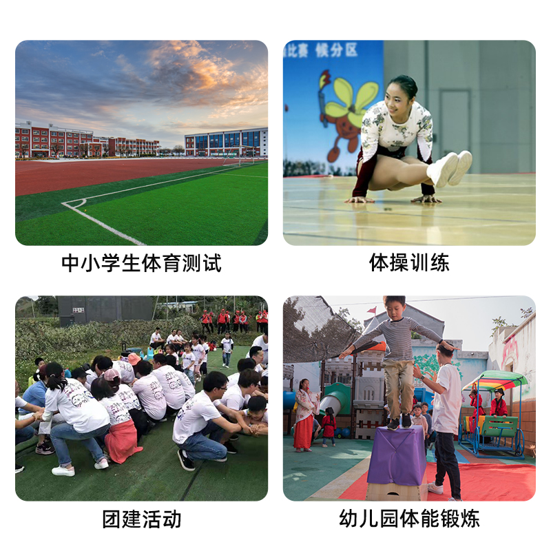 幼儿园大小山羊跳训练器中小学鞍马拆卸跳箱材弹簧助跳板调节跳马 - 图1