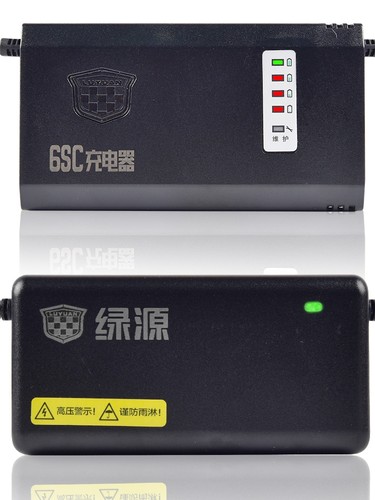 绿源电动车充电器原装电瓶车充电器48V60V72V12/20AH20E30E-T2T4T-图3